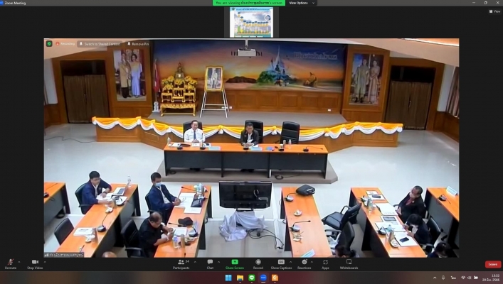 สทน.2 ร่วมประชุมคณะกรรมการลุ่มน้ำป่าสัก ครั้งที่ 2/2566