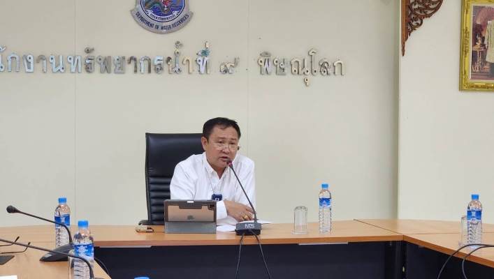 วันที่ 27 มิถุนายน 2566 สทน.9 ประชุมหารือแนวทางขับเคลื่อนการบริหารจัดการน้ำ และแลกเปลี่ยนความคิดเห็นและข้อมูลที่จะเป็นประโยชน์ในการจัดทำแผนแม่บทลุ่มน้ำ และแผนป้องกันและแก้ไขภาวะน้ำแล้งและแผนป้องกันและแก้ไขภาวะน้ำท่วม