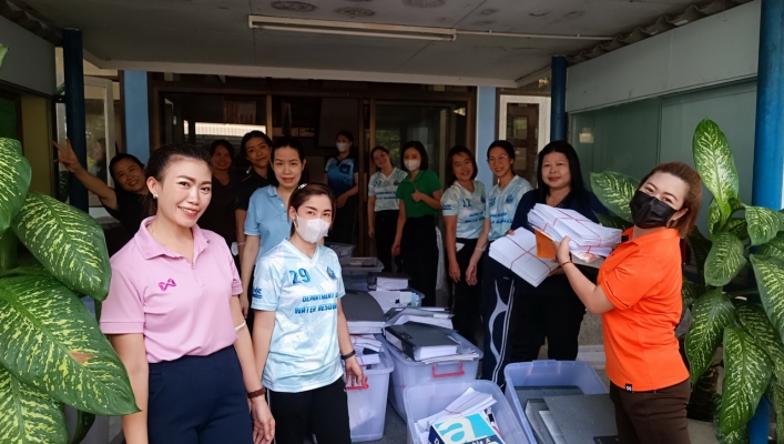 สทน.1 ดำเนินการตามขั้นตอน  “ทำลายหนังสือราชการ”