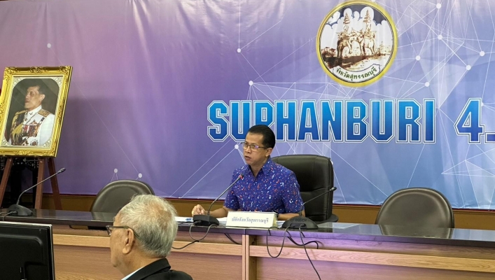 สทน.7 ประชุมเตรียมความพร้อมรับสถานการณ์อุทกภัยในช่วงฤดูฝน