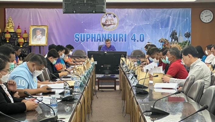 สทน.7 ประชุมการแต่งตั้งคณะกรรมการพัฒนาสวนสาธารณะจังหวัดสุพรรณบุรี
