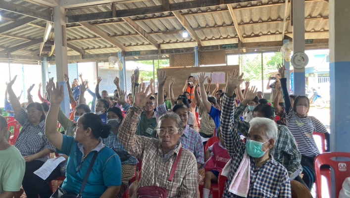 สทน.6 ดำเนินการรับฟังความคิดเห็นของประชาชนตามระเบียบสำนักนายกรัฐมนตรี ว่าด้วยการรับฟังความคิดเห็นของประชาชน พ.ศ.2548 โครงการอนุรักษ์ฟื้นฟูอ่างเก็บน้ำเขามันเทศ หมู่ 13 ตำบลทุ่งพระยา อำเภอสนามชัยเขต จังหวัดฉะเชิงเทรา ครั้งที่ 2