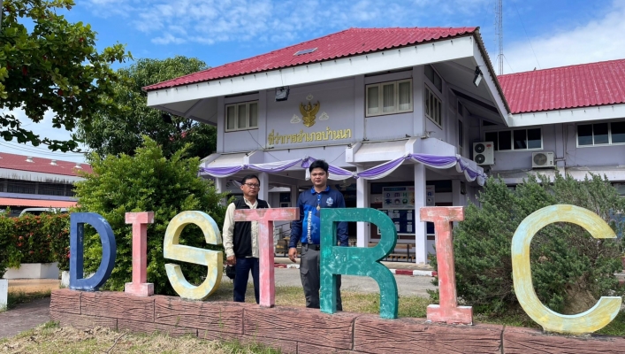 สทน.6 ลงพื้นที่ประชาสัมพันธ์และการเตรียมความพร้อมวิกฤติน้ำท่วม ปี 66