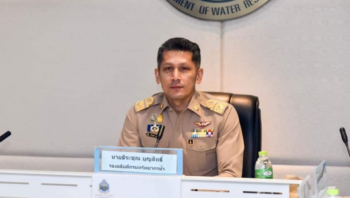 การประชุมแนวทางการตรวจสอบเงินชดเชยค่างานก่อสร้าง (ค่า K) กรมทรัพยากรน้ำ