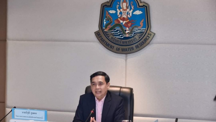 การประชุมคณะทำงานจัดทำแบบบรรยายลักษณะงาน (Job Description) ครั้งที่ 1/2566