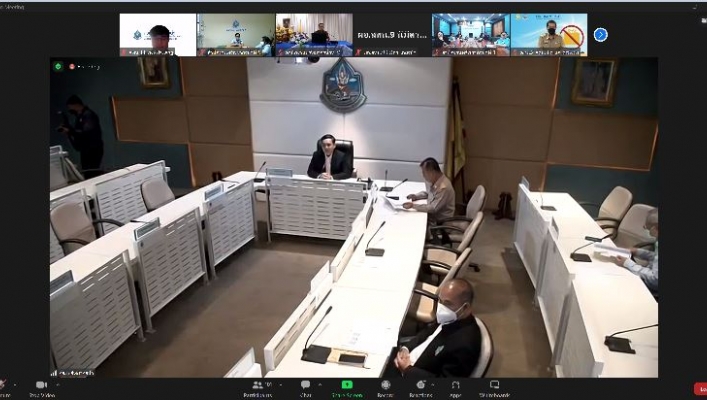สทน.11เข้าร่วมประชุมคณะทำงานจัดทำแบบบรรยายลักษณะงาน (Job Description)
