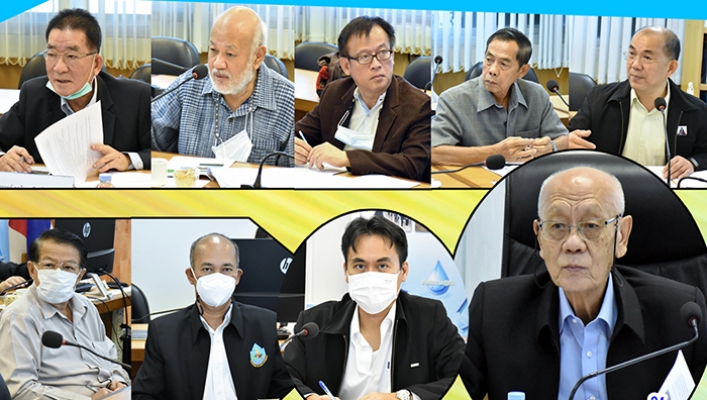กรมทรัพยากรน้ำ ประชุมคณะทำงานจัดทำร่างหลักเกณฑ์และมาตรการบริหารจัดการแม่น้ำลำคลองและพื้นที่ชุ่มน้ำ ครั้งที่ 7/2566