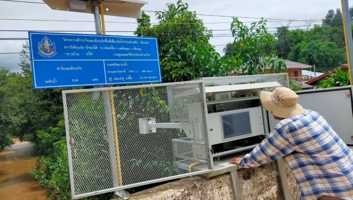สทน.1 ส่วนอุทกวิทยาที่ 4 เชียงแสน ดำเนินการบำรุงรักษาสถานีเตือนภัยล่วงหน้า (Early Warning)