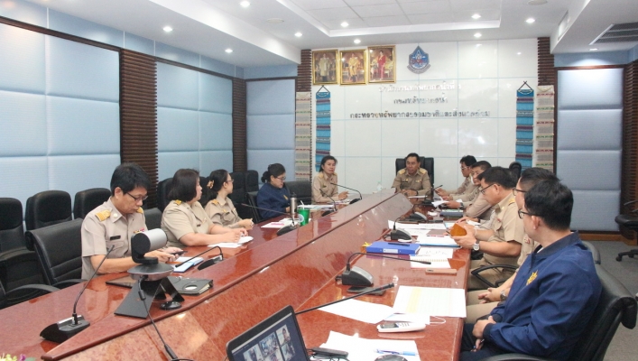 สทน.1 ประชุมติดตามความก้าวหน้าผลการดำเนิน ประจำปีงบประมาณ พ.ศ.2566