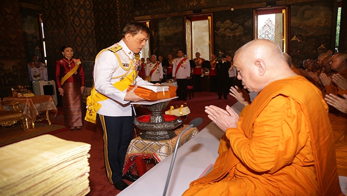 พระราชกรณียกิจพระบาทสมเด็จพระปรเมนทรรามาธิบดีศรีสินทรมหาวชิราลงกรณ พระวชิรเกล้าเจ้าอยู่หัว
