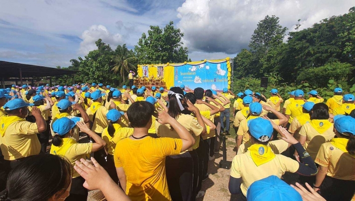 สนท.1 ร่วมกิจกรรมจิตอาสา เนื่องในวันสมเด็จพระนารายณ์มหาราช ณ บริเวณฝายทดน้ำแม่จาง บ้านนากว้าวกิ่ว หมู่ 4 ตำบลบ้านกิ่ว อำเภอแม่ทะ จังหวัดลำปาง