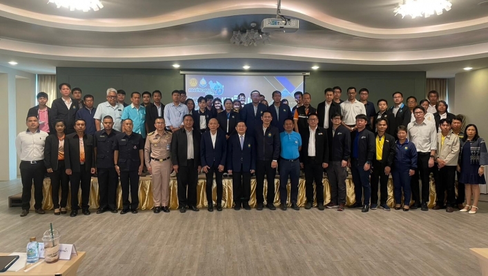 สทน.7 เข้าร่วมโครงการซักซ้อมแผนเผชิญเหตุตั้งศูนย์ส่วนหน้า และสร้างความเข้มแข็งเครือข่ายภาคประชาชน เพื่อเป็นการดำเนินการตามมาตรการที่ 8