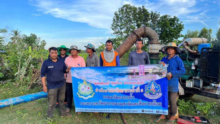 สทน.5 สูบน้ำช่วยเหลือประชาชนที่ขาดเเคลนน้ำอุปโภค-บริโภค บ้านหินเเร่ ต.บ้านยาง อ.ลำทะเมนชัย จ.นครราชสีมา