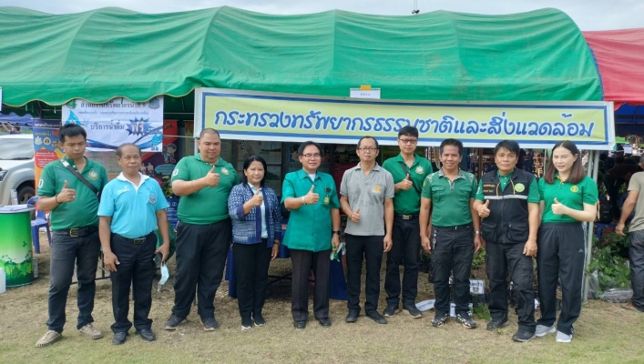 วันที่ 12 กรกฎาคม 2566 สทน.9 เข้าร่วมกิจกรรมออกหน่วยบำบัดทุกข์ บำรุงสุขสร้างรอยยิ้มให้กับประชาชน จังหวัดพิษณุโลก (จังหวัดเคลื่อนที่) ณ องค์การบริหารส่วนตำบลคุยม่วง หมู่ที่ 1 ตำบลคุยม่วง อำเภอบางระกำ จังหวัดพิษณุโลก