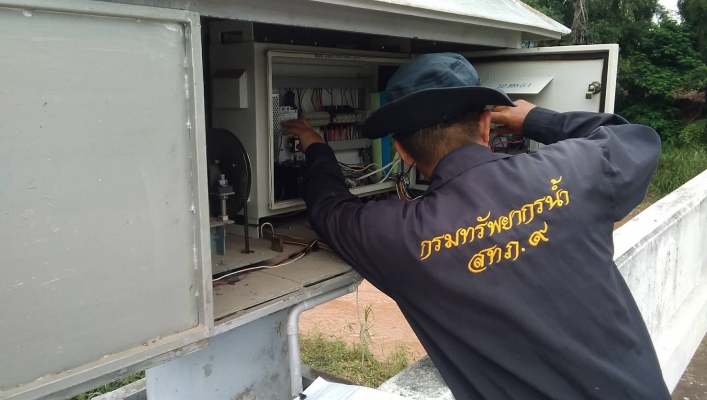 วันที่ 11-13 กรกฎาคม 2566 สทน.9 ลงพื้นที่ตรวจสอบ ซ่อมบำรุงรักษาและเปลี่ยนอะไหล่ทดแทน สถานีเตือนภัยล่วงหน้าน้ำท่วม-ดินถล่มที่ไม่ส่งสัญญาณข้อมูล ในเขตพื้นที่รับผิดชอบจังหวัดน่าน