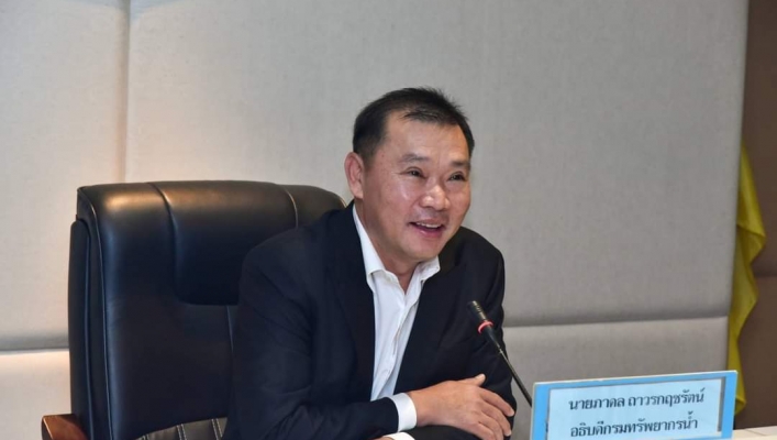 การประชุมการทบทวนการจัดทำคำของบประมาณรายจ่ายประจำปีงบประมาณ พ.ศ. 2567