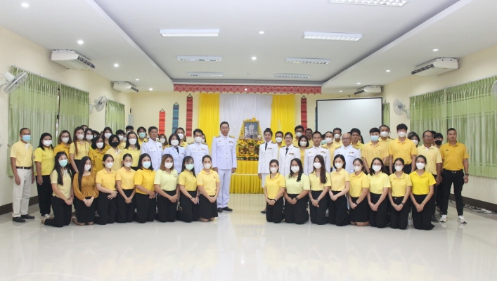 สทน.1 พิธีถวายพระพรชัยมงคล เนื่องในวันเฉลิมพระชนมพรรษาพระบาทสมเด็จพระปรเมนทรรามาธิบดีศรีสินทรมหาวชิราลงกรณ พระวชิรเกล้าเจ้าอยู่หัว 28 กรกฎาคม 2566