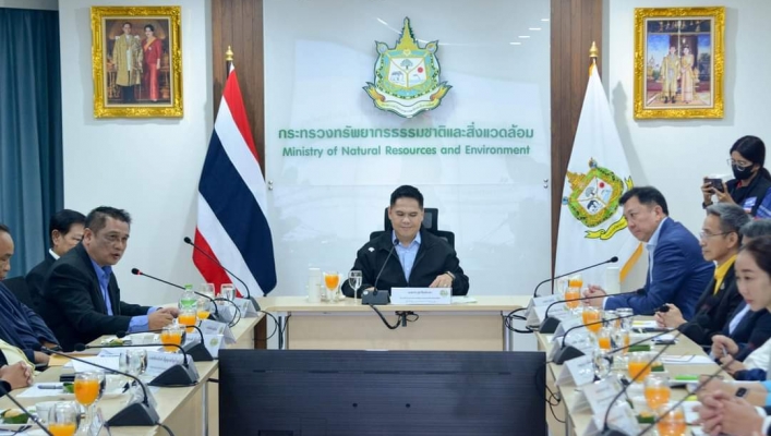 ทส. ประชุมร่วมกับสมาคมองค์การบริหารส่วนตำบลแห่งประเทศไทย