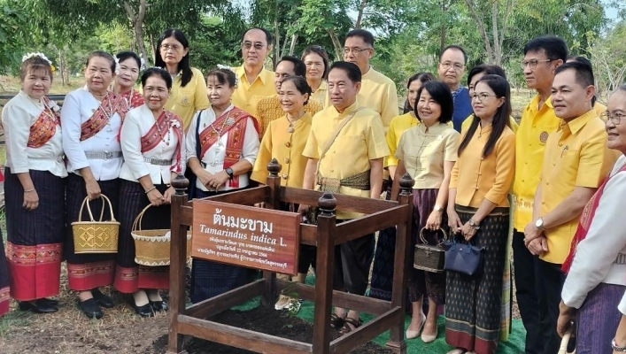 สทน.7 ร่วมกิจกรรมปลูกต้นมะขาม รุกข มรดกของแผ่นดิน และไม้ป่ามีค่า