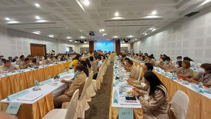 สทน.7 ประชุมหัวหน้าส่วนราชการจังหวัดสุพรรณบุรี