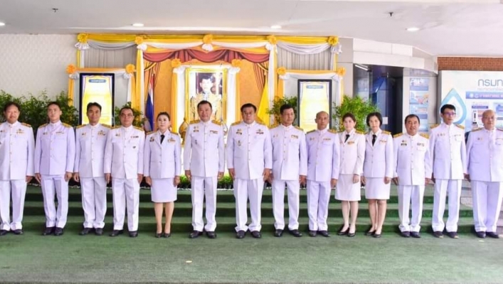 กรมทรัพยากรน้ำ จัดพิธีถวายพระพรชัยมงคลเนื่องในโอกาสวันเฉลิมพระชนมพรรษาพระบาทสมเด็จพระเจ้าอยู่หัว 28 กรกฎาคม 2566