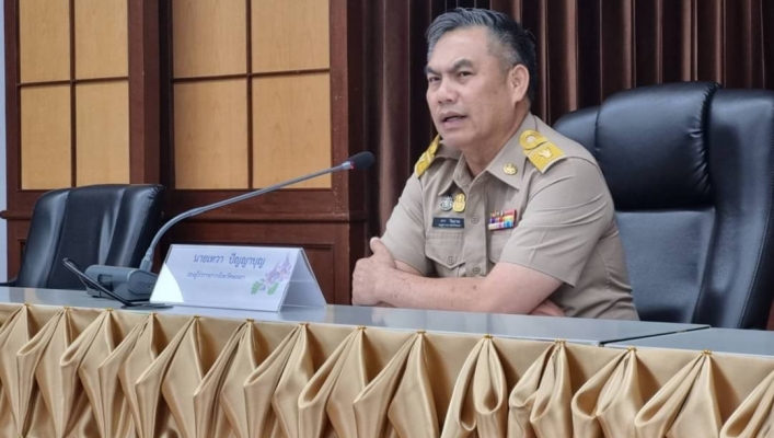สทน.1 สอท. 2 ชร.ร่วมประชุมคณะทำงานศูนย์บัญชาการเหตุการณ์จังหวัดพะเยา กรณีอุทกภัย วาตภัย และดินถล่ม ในช่วงฤดูฝน ปี 2566