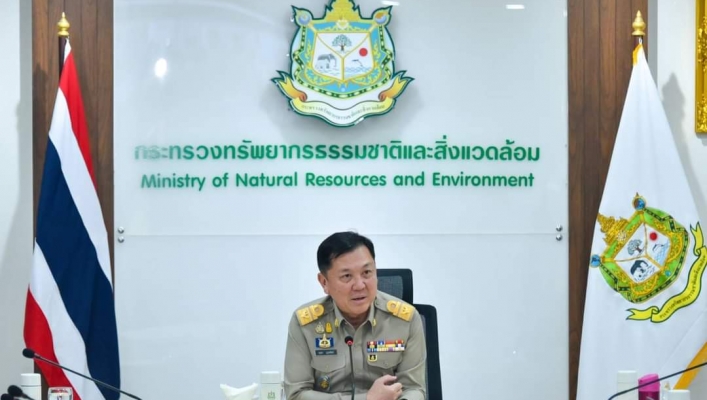 การประชุมคณะกรรมการกำกับการประเมินผลการปฏิบัติราชการของส่วนราชการในกระทรวงทรัพยากรธรรมชาติและสิ่งแวดล้อม ครั้งที่ 1/2566