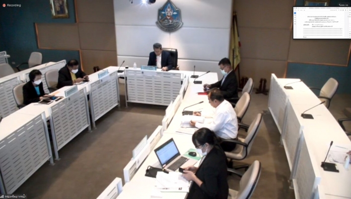 ​สทน.7 ประชุมคณะกรรมการกำกับ ขับเคลื่อน และติดตามการดำเนินงาน ด้านสิทธิมนุษยชนของกรมทรัพยากรน้ำ