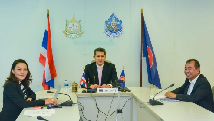 การประชุมคณะทำงานอาเซียนด้านการจัดการทรัพยากรน้ำ ครั้งที่ 23
