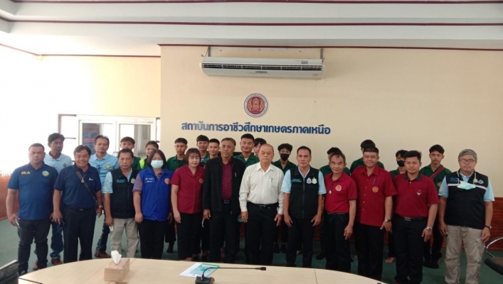 สทน.1 สอน.3 กำแพงเพชร จัดโครงการประชุมเชิงปฏิบัติการเพื่อรับฟังความคิดเห็นของประชาชน โครงการก่อสร้างระบบกระจายน้ำด้วยพลังงานแสงอาทิตย์ สนับสนุนน้ำอุปโภคบริโภค และการเกษตร สถาบันการอาชีวศึกษาเกษตรภาคเหนือ จังหวัดตาก