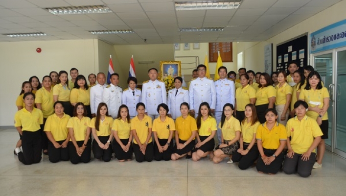 วันที่ 24 กรกฎาคม 2566 สทน.9 จัดพิธีถวายพระพรชัยมงคล เนื่องในโอกาส วันเฉลิมพระชนมพรรษาสมเด็จพระเจ้าอยู่หัว 28 กรกฎาคม 2566 และถวายสัตย์ปฏิญาณ เพื่อเป็นข้าราชการที่ดีและพลังของแผ่นดิน
