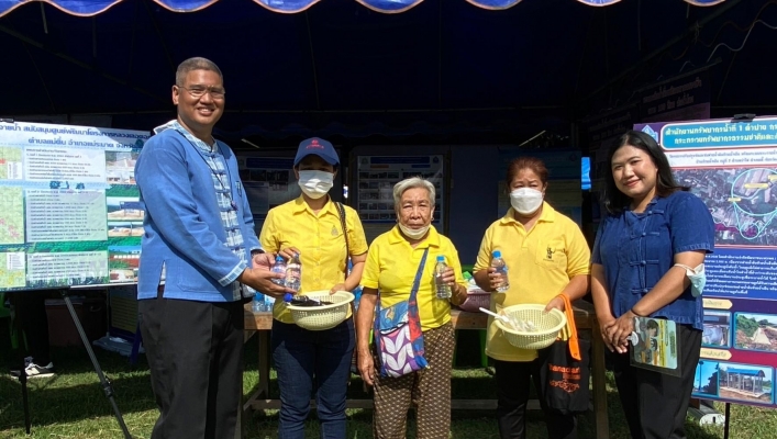 สทน.1 เข้าร่วมโครงการจังหวัดลำปางเคลื่อนที่ ครั้งที่ 8 ประจำปีงบประมาณ พ.ศ. 2566