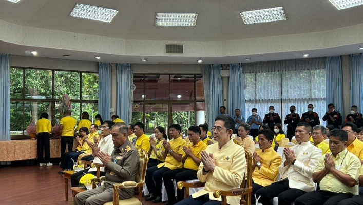 สทน.7 ร่วมกิจกรรมเฉลิมพระเกียรติพระบาทสมเด็จพระปรเมนทรรามาธิบดีศรีสินทรมหาวชิราลงกรณพระวชิรเกล้าเจ้าอยู่หัวเนื่องในโอกาสมหามงคลเฉลิมพระชนมพรรษา 71 พรรษา 28 กรกฎาคม 2566