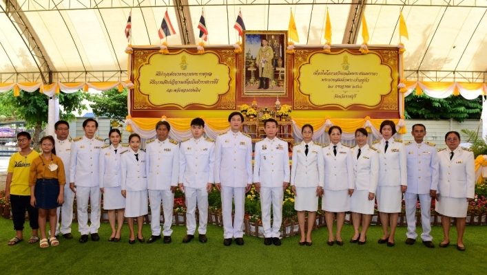 สทน.๗ ร่วมพิธีเฉลิมพระเกียรติพระบาทสมเด็จพระเจ้าอยู่หัว เนื่องในโอกาสวันเฉลิมพระชนมพรรษา ๒๘ กรกฎาคม ๒๕๖๖