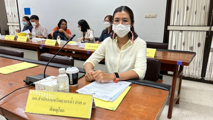 วันที่ 27 กรกฎาคม 2566 สทน.9 เข้าร่วมการประชุมคณะทำงานส่งเสริมพัฒนาอาชีพและการตลาด ภายใต้ โครงการจัดที่ดินทำกินให้ชุมชนตามนโยบายรัฐบาล ระดับจังหวัด (จังหวัดอุตรดิตถ์ ) ครั้งที่ 2/2566 ณ ห้องประชุมศรีพนมมาศ ชั้น 2  ศาลากลางจังหวัดอุตรดิตถ์ อำเภอเมืองอุตรดิ