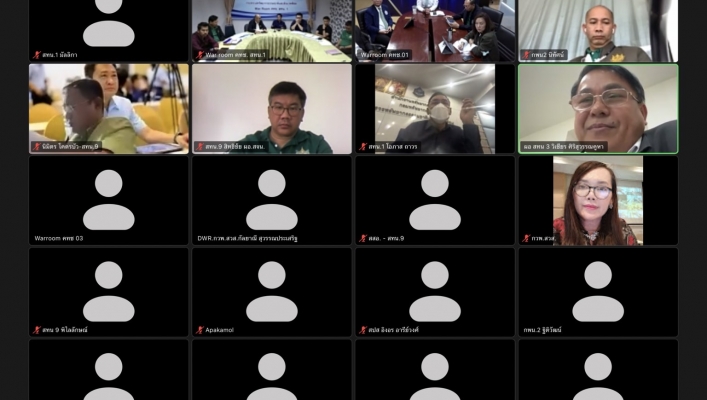 สทน.1 เข้าร่วมประชุมหารือโครงการสำรวจออกแบบเพื่อการอนุรักษ์ฟื้นฟูแหล่งน้ำพร้อมระบบกระจายน้ำ