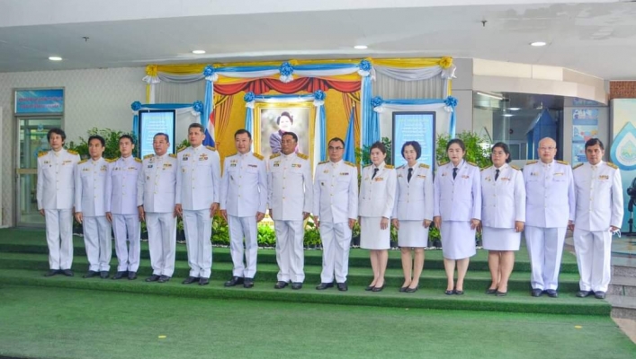 กรมทรัพยากรน้ำจัดพิธีถวายพระพรชัยมงคลแด่สมเด็จพระบรมราชชนนีพันปีหลวง 12 สิงหาคม 2566