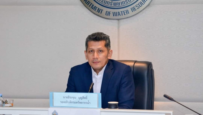 การประชุมคณะกรรมการย้ายหรือโอนย้ายข้าราชการพลเรือนสามัญฯ ครั้งที่ 3/2566