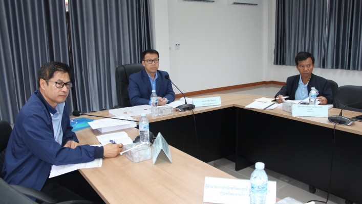 สทน.5 ร่วมประชุมคณะอนุกรรมการแผนเเม่บทเเละแผนโครงการ ครั้งที่ 1/2566