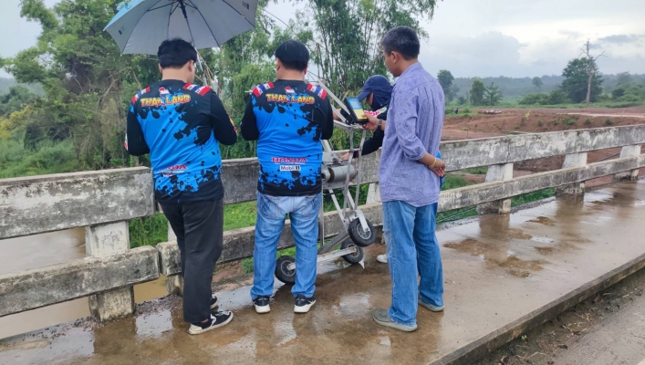 สทน.4  ออกปฏิบัติงานสำรวจข้อมูลทางอุทกวิทยา