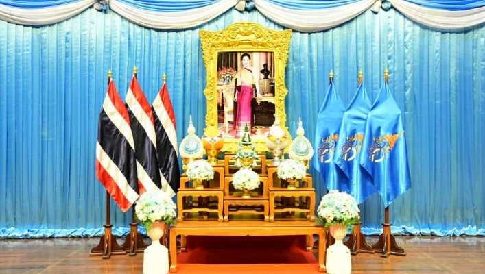 กระทรวงทรัพยากรธรรมชาติและสิ่งแวดล้อม จัดพิธีถวายพระพรชัยมงคลแด่สมเด็จพระบรมราชชนนีพันปีหลวง 12 สิงหาคม 2566