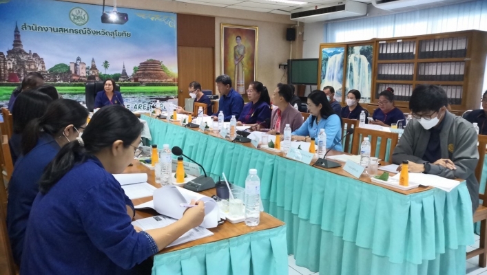 วันที่ 8 สิงหาคม 2566 สทน.9 เข้าร่วมประชุมการประชุมคณะทำงานด้านการส่งเสริมเเละพัฒนาอาชีพตามคำสั่งคณะอนุกรรมการ นโยบายที่ดินจังหวัดสุโขทัย (คทช.จังหวัด) ครั้งที่ 3/2566 ณ ห้องประชุมสำนักงานสหกรณ์จังหวัดสุโขทัย ศาลากลางจังหวัดสุโขทัย อาคาร 3 ชั้น 2