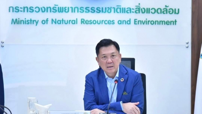 ทส. หารือภาคเอกชนร่วมบริหารจัดการแหล่งน้ำในพื้นที่ อ.ศรีสัชนาลัย จ.สุโขทัย