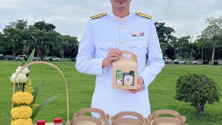 วันที่ 12 สิงหาคม 2566 สทน.9 ร่วมพิธีตักบาตรถวายพระราชกุศลเฉลิมพระเกียรติ สมเด็จพระนางเจ้าสิริกิติ์ พระบรมราชินีนาถ พระบรมราชชนนีพันปีหลวง เนื่องในโอกาสวันเฉลิมพระชนมพรรษา 12 สิงหาคม 2566 ณ หอประชุมศรีวชิรโชติ มหาวิทยาลัยราชภัฏพิบูลสงคราม