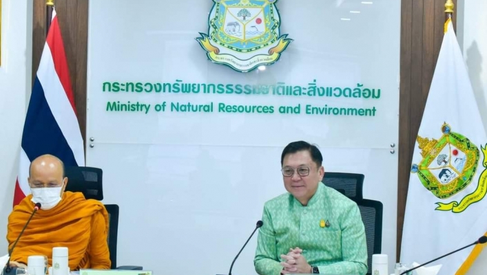 การประชุมคณะอนุกรรมการส่งเสริมคุณธรรม ทส. ครั้งที่ 1/2566