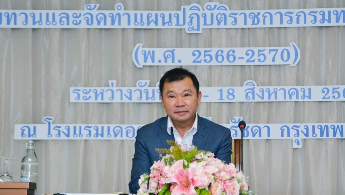 กรมทรัพยากรน้ำจัดประชุมเชิงปฏิบัติการ “การทบทวนและจัดทำแผนปฏิบัติราชการกรมทรัพยากรน้ำ ระยะ 5 ปี”