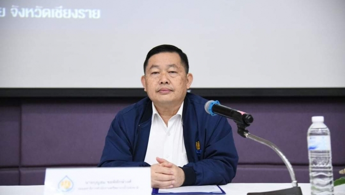 การประชุมเตรียมการแสดงนิทรรศการกิจกรรม “ความร่วมมือ และการมีส่วนร่วมบริหารจัดการทรัพยากรน้ำ”