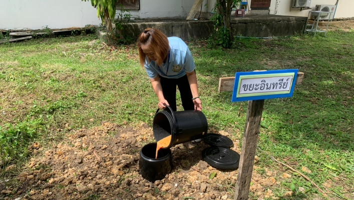 สทน.1 ดำเนินการตามนโยบายของรัฐบาล “ถังขยะเปียก ลดโลกร้อน”