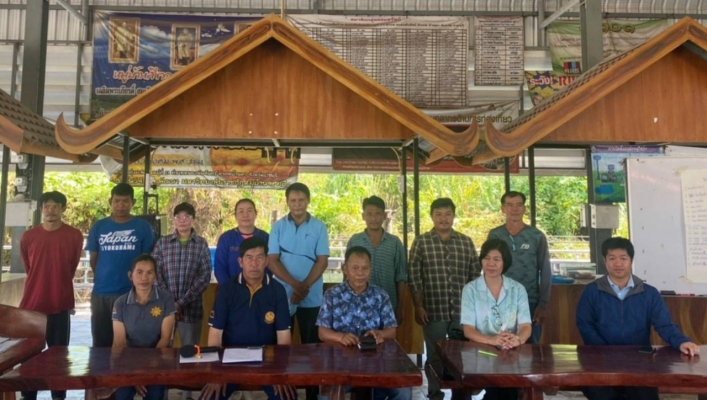 สทน.7 ประชุมให้ความรู้และส่งเสริมการจัดตั้งกลุ่มผู้ใช้น้ำ