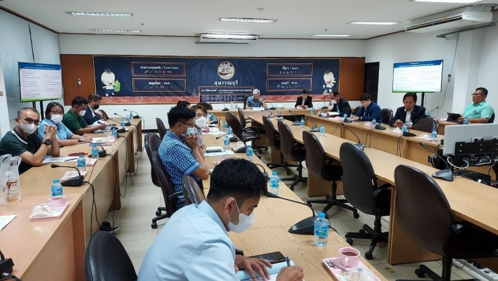 สทน.7 ประชุมเตรียมความพร้อมในการนำเสนอร่างแผนพัฒนาจังหวัด พ.ศ. 2566 – 2570